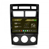 Cumpara ieftin Navigatie Kia Sportage (2005-2010) M AC, Android 12, E-Octacore 2GB RAM + 32GB ROM, 9 Inch - AD-BGE9002+AD-BGRKIT148S