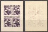 Croatia 1949 Exile, UPU, Aviation, imperf. sheet, PROOFS?? MNH/MH S.175