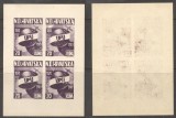 Croatia 1949 Exile, UPU, Aviation, imperf. sheet, PROOFS?? MNH/MH S.175, Nestampilat