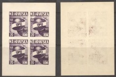 Croatia 1949 Exile, UPU, Aviation, imperf. sheet, PROOFS?? MNH/MH S.175