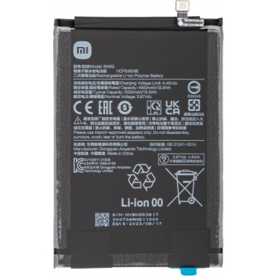 Acumulator Xiaomi Redmi 10A / 10C, BN5G, Service Pack 46020000B31G foto