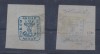 MOLDOVA 1859 timbru Cap de Bour 40 parale stampila Jassy Iași cu margini foarte mari semnat Bolaffi, Istorie, Stampilat