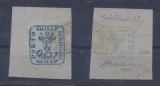 MOLDOVA 1859 timbru Cap de Bour 40 parale stampila Jassy Iași cu margini foarte mari semnat Bolaffi
