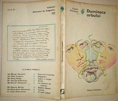 Cezar Petrescu - Dumineca orbului, 1975 foto
