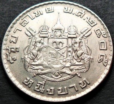 Moneda exotica 1 BAHT- THAILANDA, anul 1962 * cod 1600 foto
