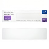 Resigilat : Panou LED PNI H-Light 1230 48W, 1200x295mm, 4800lm, 6400K, de interior