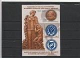 ROMANIA 2023 LP 2421 a FACULTATEA DE FARMACIE 100 DE ANI COLITA MNH NESTAMPILATA, Nestampilat