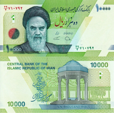 IRAN 10.000 rials 2017 UNC!!! foto