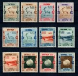 Eritrea Italiana 1934 - Expo colonial, motive locale, serie nestampilata