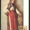 CPIB 16635 CARTE POSTALA - N. GRIGORESCU - TARANCA CU URCIORUL, RPR