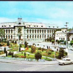 AMS - ILUSTRATA 844 TARGU JIU 1972, CIRCULATA