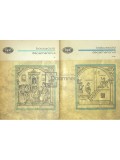 Giovanni Boccaccio - Decameronul, 2 vol. (Editia: 1966)