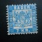STATE GERMANE ,BADEN NESTAMPILAT