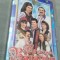 CASETA AUDIO MARGARITARELE BANATULUI SELECTIA 1 RARA!!ORIGINALA