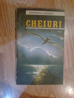 w3 Cheiuri - Konstantin Plostakov foto