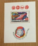 CEHOSLOVACIA 1980 &ndash; COSMOS, colita DT, MNH, EW18