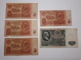 BANCNOTE RUSIA / URSS -10 RUBLE 1961 ,4BUC -50 RUBLE 1961 ,1BUC -LOT 5BUC - (14)