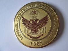 Rara!Medalia masonica Ritul Sco?ian-Supremul Consiliu:130 ani de fidelitate 2011 foto