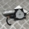 Motor trapa FORD KUGA III DFK 2024 OEM: LJ6B-15B689-BA 31199529