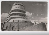 CPI B 11624 CARTE POSTALA - EFORIE NORD. CASA DE ODIHNA &quot;MAREA NEAGRA&quot;, RPR