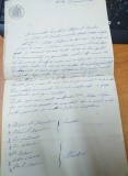 AMS# - DOCUMENT 1894 - DOVADA DE IMPRUMUT, TIMBRU FIX/SEC