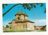 RF16 -Carte Postala- Targoviste, Biserica curtii Domnesti, necirculata