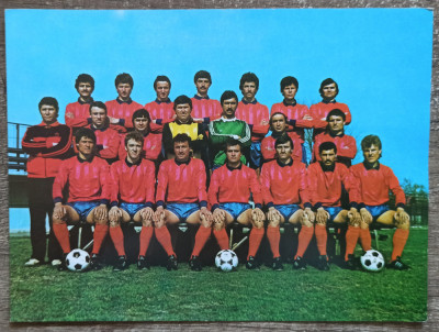 Vedere Echipa de Fotbal Steaua Mizil 1986-1987 foto