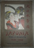 Japonia: Viața și Obiceiurile - Ioan Timuș. Carte Veche, Casa Școalelor. Istorie și Cultură Japoneză