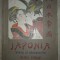 Ioan Timuș - Japonia * Viața și obiceiurile