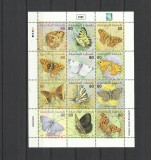 MARSHALL ISLANDS 2002 FAUNA INSECTE FLUTURI