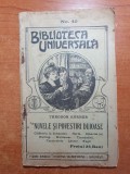 Biblioteca universala 1910-nuvele si povestiri duioase - de theodor korner