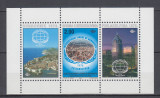 BOSNIA HERTEGOVINA 1998 CONGRES INTERNATIONAL UMANIST BLOC MNH, Nestampilat