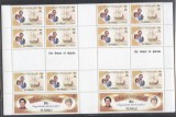 Tuvalu 1981 Diana &amp; Charles, Wedding 1981, perf. block, 14 values, MNH S.508, Nestampilat