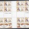 Tuvalu 1981 Diana &amp; Charles, Wedding 1981, perf. block, 14 values, MNH S.508