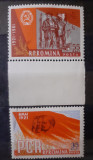 Cumpara ieftin Romania 1961 Lp 518 , 40 ani de la nfiintarea PCR nestampilat mnh