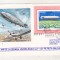 bnk fil Plic zbor omagial Bucuresti Sibiu 1979 - Zeppelin LZ-127