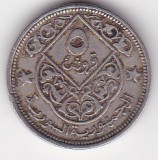 Siria &ndash; moneda 5 piastre, anul aparent 1948, acvila si decor arabesc