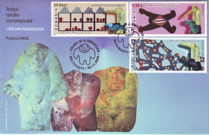 2006 Romania, FDC Artisti contemporani Ciprian Paleologu Proiectul Uman LP 1749