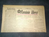 ZIARUL ROMANIA LIBERA 2 IULIE 1950 PROCESUL UNUI GRUP DE SPIONI SI TRADATORI