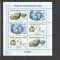 DR CONGO 2003 MINERALE ROCI