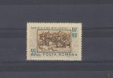 M1 TX6 6 - 1967 - 50 de ani de la bataliile de la Marasti, Marasesti, Oituz, Istorie, Nestampilat