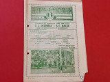 Program meci fotbal PETROLUL PLOIESTI - SC BACAU (24.11.1985)