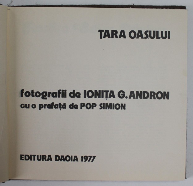 TARA OASULUI de IONITA G. ANDRON , 1977