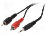 Cablu Jack - RCA, 10m, BQ CABLE - BQC-JPS2RP-1000 foto