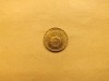 Ungaria 2 Forint 1978 - MU 1, Europa, Alama