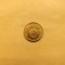Ungaria 2 Forint 1978 - MU 1