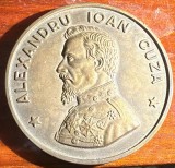 ALEXANDRU IOAN CUZA,,SOCIETATEA NUMISMATICA ROMANA&quot;1859-1959/CENTENARUL UNIRII !