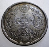 J.183 JAPONIA TAISHO 50 SEN 1923 ARGINT