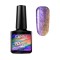 Oja semipermanenta 9D Cat Eye 11 Canni, 7.3 ml, Multicolor