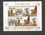 CHAD 2000 FAUNA ANIMALE SALBATICE MUFLONI, Nestampilat
